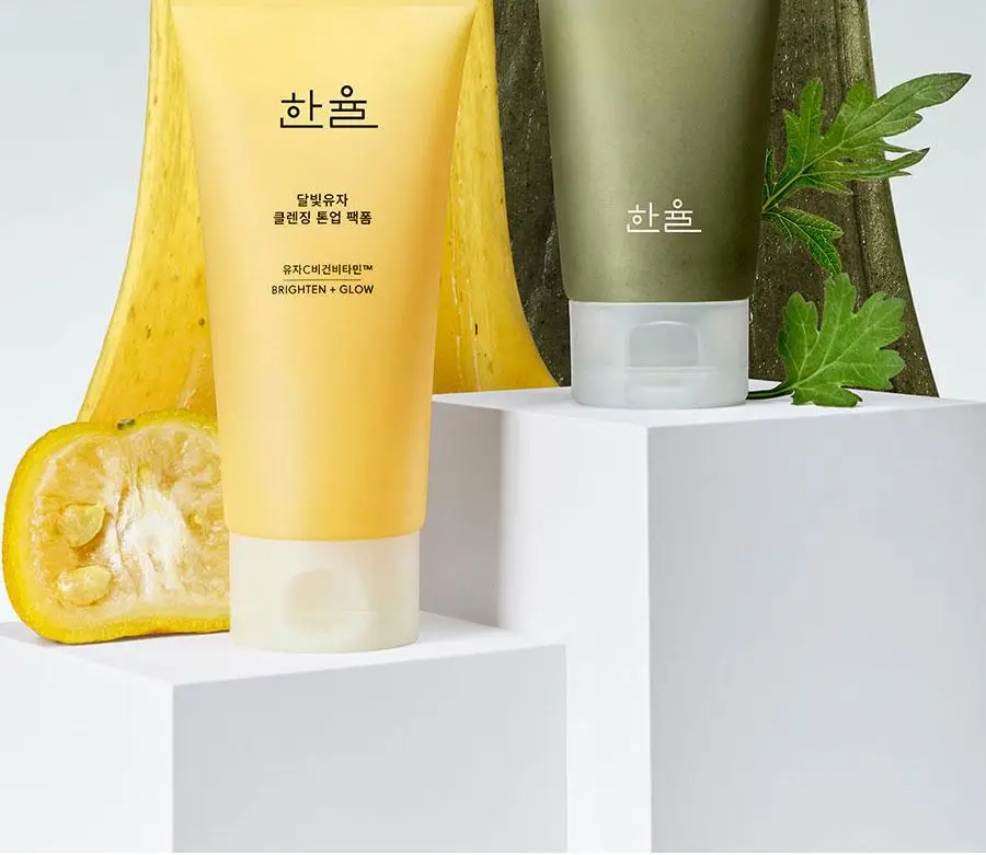 [광채] 한율 달빛유자 비타민 톤업팩폼 120ml 드롭드롭드롭 콜라보 기획 (+15ml, +키링카드지갑) 상세페이지 67